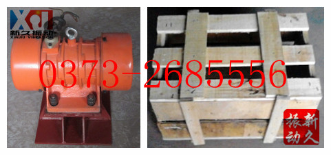 倉(cāng)壁振動(dòng)器 倉(cāng)壁振動(dòng)器