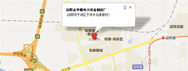 倉(cāng)壁振動(dòng)器 倉(cāng)壁振動(dòng)器