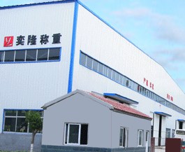 倉(cāng)壁振動(dòng)器 倉(cāng)壁振動(dòng)器