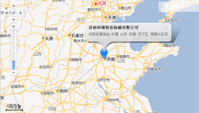 新久振動(dòng) 新久振動(dòng)