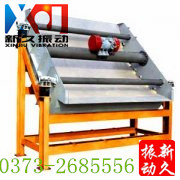 弧形篩振動(dòng)電機(jī) 弧形篩振動(dòng)電機(jī)