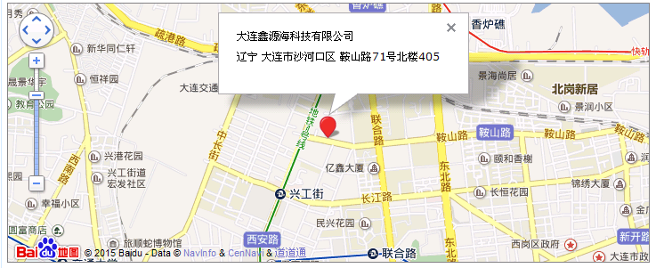 新久振動機(jī)械 新久振動機(jī)械